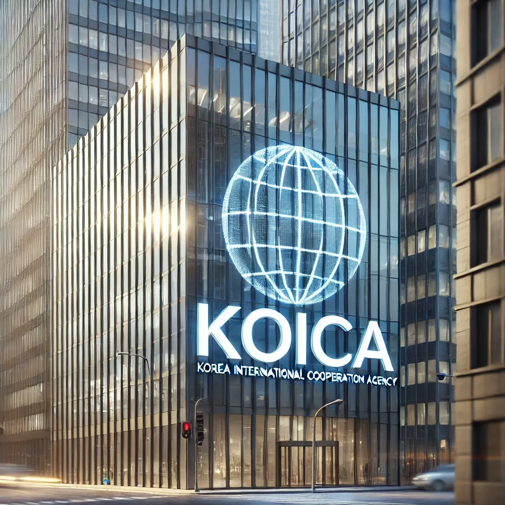 koica 한국국제협력단