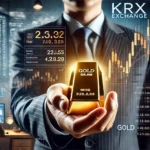 금투자 krx 삼성증권