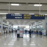 김포공항 국제선