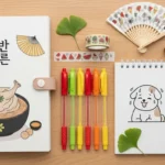 복날 문구