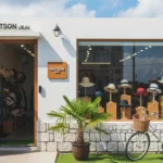 햇츠온 제주대리점