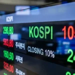 코스피 종가