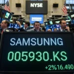삼성전자 주가 최고가 기록