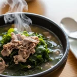 찜질방 미역국