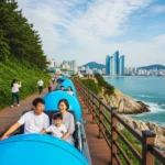 해운대 블루라인파크