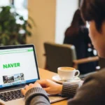 네이버