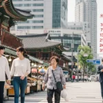 매월 14일 -데이