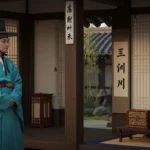 도쿠가와 이에야스