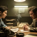 인민혁명당 사건