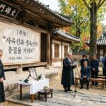 사육신과 생육신