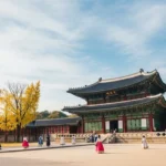 창덕궁