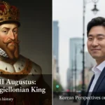 지그문트 2세 아우구스트