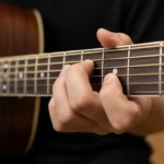 기타 B코드 운지법